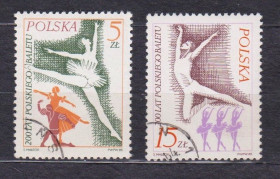 Польща Польша ^/--/^ 200-річчя польського державного балету = 1985 р. = ПОЛЬЩА = гаш. + ^_^^^ 200-летие польского государственного балета = 1985 г. = Польша = гаш. + + - фото фото фото