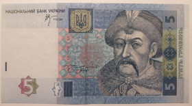 Загальнодержавні випуски Общегосударственные выпуски ^/--/^ Україна 5 гривень 2005 року. Стельмах UNC Серія ЗЧ 8665994 ^_^^^ Украина 5 гривен 2005 года. Стельмах UNC Серия ЗЧ 8665994 - фото фото фото