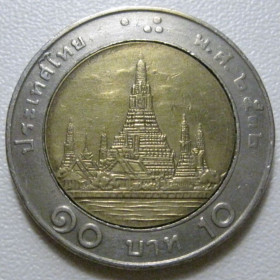 Таїланд Таиланд ^/--/^ Таїланд 10 бат 1989 року 40794 ^_^^^ Таиланд 10 бат 1989 года 40794 - фото фото фото
