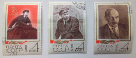 СРСР - СССР - ^/--/^ СССР 1968 Ленин, гашеные (I) ^_^^^ СРСР 1968 Ленін, гашені (I) - фото фото фото