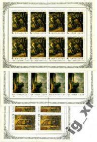 Мистецтво Искусство ^/--/^ СССР. Живопись (5 м/л)** 1986 г. ^_^^^ СРСР. Живопис (5 м/л) 1986 - фото фото фото