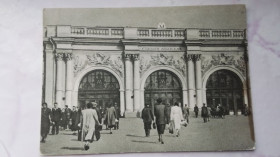 СРСР СССР ^/--/^ Открытка Москва Метро политен Станция Арбатская Наземный вестибюль 1954 год ^_^^^ Метрополітен Станція Арбатська Наземний вестибюль 1954 - фото фото фото