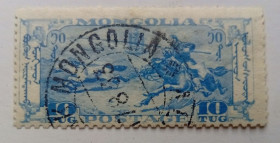 Монголія Монголия ^/--/^ Монголия 1932 Революция, ловля лошади, гашеная  (КЦ=25 евро) ^_^^^ Монголія 1932 Революція, ловля коня, гашена (КЦ = 25 євро) - фото фото фото