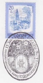 Європа Европа ^/--/^ Австрия 1982 ФЕСТИВАЛЬ ВИНА ВИНОГРАД ГРОЗДЬ ЯГОДЫ ВИНОГРАДАРСТВО ВИНОДЕЛИЕ ВИННАЯ БОЧКА ПК СГ ^_^^^ Австрія 1982 ФЕСТИВАЛЬ ВИНА ВИНОГРАД ГРОЗД ЯГОДИ ВИНОГРАДАРСТВО ВИНОДЕЛИЕ ВИННА БОЧКА ПК СГ - фото фото фото