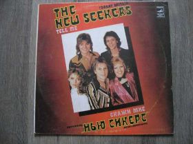 Платівки Пластинки ^/--/^ Виниловая пластинка Нью Сикерс The New Seekers ^_^^^ Вінілова платівка Нью Сікерс The New Seekers - фото фото фото