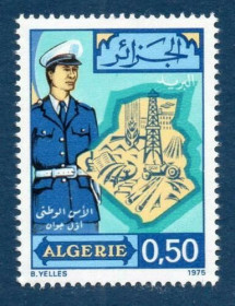 Інше Другое ^/--/^ Алжир День полиции 1975 ^_^^^ Алжир День поліції 1975 - фото фото фото