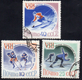 СРСР - СССР - ^/--/^ СРСР 1960 - VIII зимові Олімпійські ігри в Скво-Веллі  (Г) ^_^^^ СССР 1960 - VIII зимние Олимпийские игры в Скво-Вэлли (Г) - фото фото фото