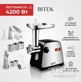 М'ясорубки Мясорубки ^/--/^ Мясорубка электрическая BITEK BT-203 4200 Вт | Насадки для колбас и кеббе ^_^^^ М'ясорубка електрична BITEK BT-203 4200 Вт | Насадки для ковбас і кеббе - фото фото фото