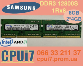 Оперативна пам'ять Оперативная память ^/--/^ Для ноутбука 8 GB 2 /--/ x /--/ 4 /--/ GB DDR /--/ 3 /--/ L 1600 /--/ MHz Samsung CN M /--/ 471 /--/ B /--/ 5173 /--/ QH /--/ 0 PC /--/ 3 /--/ L 12800 /--/ S 1 /--/ Rx /--/ 8 RAM Оперативна пам&amp;apos;ять ^_^^^ Для ноутбука 8 GB 2 /--/ x /--/ 4 /--/ GB DDR /--/ 3 /--/ L 1600 /--/ MHz Samsung CN M /--/ 471 /--/ B /--/ 5173 /--/ QH /--/ 0 PC /--/ 3 /--/ L 12800 /--/ S 1 /--/ Rx /--/ 8 RAM Оперативная память - фото фото фото