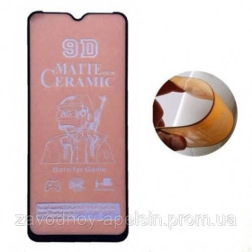 Плівки для екранів Пленки для экранов ^/--/^ Гибкое стекло Xiaomi Redmi А /--/ 5 керамика (матовое) ^_^^^ Гнучке скло Xiaomi Redmi А /--/ 5 кераміка (матове) - фото фото фото