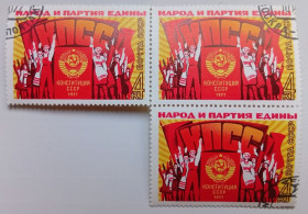 СРСР - СССР - ^/--/^ СССР 1977 Конституция СССР, треугольная сцепка., гашеная ^_^^^ СРСР 1977 Конституція СРСР, трикутна зчіпка. - фото фото фото