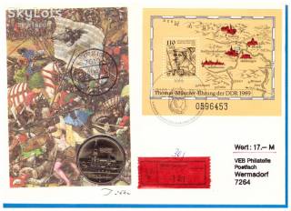 Європа Европа ^/--/^ ГДР 1989 г - 2 /--/ а скана - ХМК с монетой 5 марок - блок ^_^^^ НДР 1989 р - 2 /--/ а скана - ХМК з монетою 5 марок - блок - фото фото фото