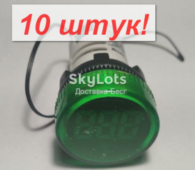 Інші вимірювальні прилади Другие измерительные приборы ^/--/^ 10 штук! Термометр 0.40&amp;quot; -20°C~199°C зеленый AC /--/ 50-300 /--/ V круглый для врезки    (050 /--/ G) опт ^_^^^ 10 штук! Термометр 0.40&amp;quot; -20°C~199°C зелений AC /--/ 50-300 /--/ V круглий для врізки (050 /--/ G) опт - фото фото фото