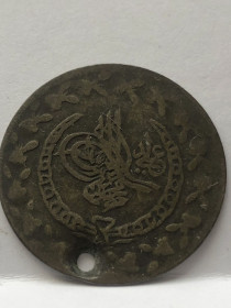 Туреччина Турция ^/--/^ Туреччина Османська імперія 20 пара, 1223   (1808) Султан Махмуд II   (1808 - 1838) ^_^^^ Турция Османская империя 20 пара, 1223 (1808) Султан Махмуд II (1808 - 1838) - фото фото фото