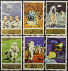 Інше Другое ^/--/^ Оман Космос Аполло-14 и 15 1971 ^_^^^ Оман Космос Аполло-14 і 15 1971 - фото фото фото