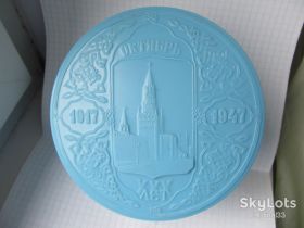 Інше Другое ^/--/^ Агитационная шкатулка 30 лет Октября. Карболит. ^_^^^ Агітаційна шкатулка 30 років Жовтня. Карболіт. - фото фото фото