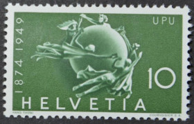 Інше Другое ^/--/^ Швейцария 75 лет ВПС 1949 ^_^^^ Швейцарія 75 років ВПС 1949 - фото фото фото