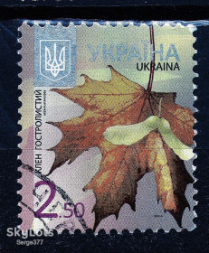 Після  року После  года ^/--/^ YY 2012 р. 8-й стандарт Клен гостролистий  (2,50), мікрошрифт 2012-ІІ,  гашена ^_^^^ 2015 г. 8-й стандарт Дерен настоящий, микрошрифт 2016, гашена - фото фото фото