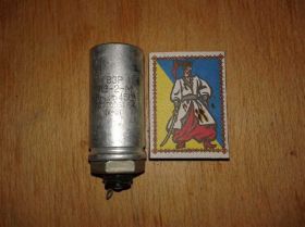 Конденсатори Конденсаторы ^/--/^ Конденсатор КЭ-2-М 5 мкФ /--/ 450 /--/ в ^_^^^ Конденсатор КЕ-2-М 5 мкФ /--/ 450 /--/ в - фото фото фото