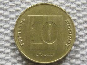 Ізраїль Израиль ^/--/^ Израиль 10 агорот 1999 года #3083 ^_^^^ Ізраїль 10 агорот 1999 року #3083 - фото фото фото