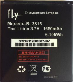 Акумулятори Аккумуляторы ^/--/^ Аккумулятор для FLY BL /--/ 3815 для IQ /--/ 4407 ^_^^^ Акумулятор для FLY BL /--/ 3815 для IQ /--/ 4407 - фото фото фото