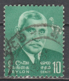 Шрі-Ланка Шри-Ланка ^/--/^ Цейлон 1966 личности - фото фото фото