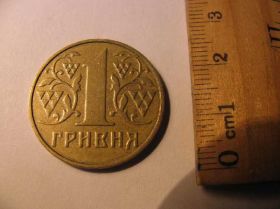 Обігові Обиходные ^/--/^ 1 Гривня 2001 рік Україна Украина ^_^^^ 1 гривня 2001 год Украина Украина Украина - фото фото фото