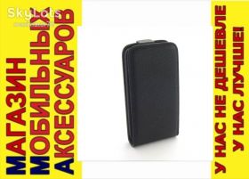 Чохли, бампера Чехлы, бампера ^/--/^ ЧЕХОЛ-КНИЖКА+ПЛЕНКА Nokia Lumia 820 rm-825 ЧЕРНЫЙ ^_^^^ ЧЕХОЛ-КНИЖКА+ПЛЕНКА Nokia Lumia 820 rm-825 ЧОРНИЙ - фото фото фото