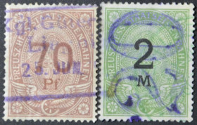 Інше Другое ^/--/^ Германская Империя Пруссия Фискальные ЖД Марки 1903 ^_^^^ Німецька Імперія Пруссія Фіскальні ЖД Марки 1903 - фото фото фото