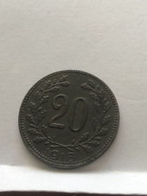 Австро-Угорщина Австро-Венгрия ^/--/^ 20 гелерів, 1918 р. ^_^^^ 20 гелеров, 1918 г. - фото фото фото