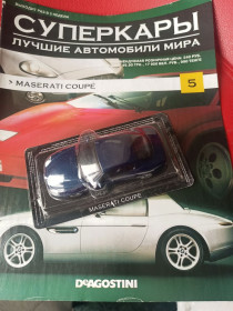 : Закордонні : Зарубежные ^/--/^ MASERATI  COUPE 1:43  DeAgostini ^_^^^ MASERATI COUPE 1:43 DeAgostini - фото фото фото