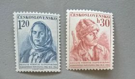 Чехословаччина Чехословакия ^/--/^ Чехословакия Личности 1954 ^_^^^ Чехословаччина Особистості 1954 - фото фото фото