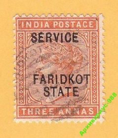 Індія Индия ^/--/^ 1887 ФАРИДКОТ BRITAIN COLONY Indian States РАРИТЕТ ^_^^^ 1887 ФАРІДКОТ BRITAIN COLONY Indian States РАРИТЕТ - фото фото фото