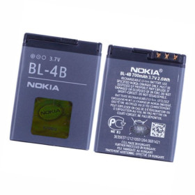Акумулятори Аккумуляторы ^/--/^ ОРИГИНАЛ АККУМУЛЯТОР БАТАРЕЯ Nokia BL-4 /--/ B 2630 2660 2760 5000 6111 7370 7373 7500 N /--/ 76 7070 ^_^^^ ОРИГИНА АККУМУЛЯТОР БАТАРЕЯ Nokia BL-4 /--/ B 7070 Prism - фото фото фото