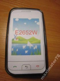 Чохли, бампера Чехлы, бампера ^/--/^ ЧЕХОЛ ПЛЕНКА SAMSUNG E /--/ 2652 /--/ w E /--/ 2652 Champ Duos ^_^^^ E /--/ 2652 /--/ w E /--/ 2652 Champ Duos - фото фото фото