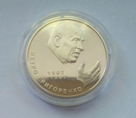 Інше Другое ^/--/^ Петро Григоренко / Петр Григоренко 2007 ^_^^^ Петро Григоренко / Петро Григоренко 2007 - фото фото фото