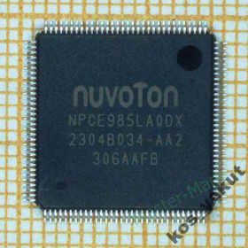Мікросхеми Микросхемы ^/--/^ Микросхема Nuvoton NPCE /--/ 985 /--/ LA /--/ 0 /--/ DX, TQFP ^_^^^ Мікросхема Nuvoton NPCE /--/ 985 /--/ LA /--/ 0 /--/ DX, TQFP - фото фото фото