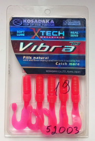Воблери, принади Воблеры, приманки ^/--/^ Силиконовые приманки Kosadaka Vibra 70. color TR, 9 штук, Japan  (новые) ^_^^^ Силіконові приманки Kosadaka Vibra 70. color TR, 9 штук, Japan (нові) - фото фото фото