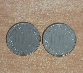 Югославія Югославия ^/--/^ 2 шт Югославия 100 динаров 1987 88 СФРЮ динара dinara dinarjev динари ^_^^^ 2 шт Югославія 100 динарів 1987 88 СФРЮ динара dinara dinarjev - фото фото фото