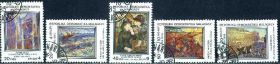 Мистецтво Искусство ^/--/^ Мадагаскар. Живопись (серия+блок) 1985 г. ^_^^^ Мадагаскар. Живопис (серія + блок) 1985 - фото фото фото