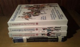 Видання - р. Издания - гг. ^/--/^ История униформы 4 книги на немецком яз. ^_^^^ Історія уніформи 4 книги німецькою мовою. - фото фото фото