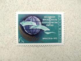СРСР - СССР - ^/--/^ Поштова марка СРСР &amp;quot; Асамблея за безпеку і співробітництво в Європі  (Брюсель) &amp;quot; 1972 рік ** ^_^^^ Почтовая марка СССР &amp;quot; Ассамблея за безопасность и сотрудничество в Европе (Брюсель) &amp;quot; 1972 год ** - фото фото фото