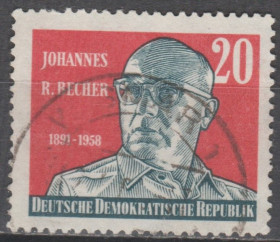 НДР, ФРН ГДР, ФРГ ^/--/^ Германия Німеччина ГДР 1959 личности ^_^^^ Германия ГДР 1959 личности - фото фото фото