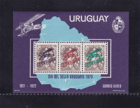 Транспорт Транспорт ^/--/^ Авиация . Уругвай 1970 г MNH - блок ^_^^^ Уругвай 1970 MNH - блок - фото фото фото