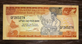 Ефіопія Эфиопия ^/--/^ ETHIOPIA Эфиопия 5 быров 1969 1976 1991. Герб тип 1, підпис тип 2. № високий. ^_^^^ ETHIOPIA Эфиопия 5 быров 1969 1976 1991. Герб тип 1, подпись тип 2. No высокий. - фото фото фото