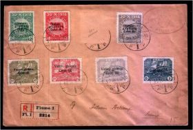 Транспорт Транспорт ^/--/^ Флот  Фиуме 1920 г - конверт с марками - 4 скана ^_^^^ Флот Фіуме 1920 - конверт з марками - 4 скана - фото фото фото