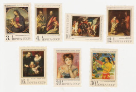СРСР - СССР - ^/--/^ СССР 1970 г. № 3621‑3627 ** серия ^_^^^ СРСР 1970 р. No 3621-3627 ** серія - фото фото фото