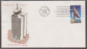 Америка Америка ^/--/^ Мексика 1969 СВЯЗЬ КОММУНИКАЦИЯ ПАРАБОЛИЧЕСКАЯ АНТЕННА ТАРЕЛКА ПАРАБОЛА СТАНЦИЯ КПД Mi.1322 ^_^^^ Мексика 1969 Зв'язок КОМУНІКАЦІЯ ПАРАБОЛІЧНА АНТЕННА ТАРЕЛКА ПАРАБОЛА СТАНЦІЯ ККД Mi.1322 - фото фото фото