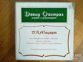 Платівки Пластинки ^/--/^ Давид Ойстрах играет и дирижирует-В. А. Моцарт-4 LPs-M, Мелодия ^_^^^ Давид Ойстрах грає і диригує-В. А. Моцарт-4 LPs-M, Мелодія - фото фото фото
