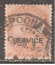 Індія Индия ^/--/^ Бр.Индия 1932 Sc.о /--/ 84 гаш. ^_^^^ Бр.Індія 1932 Sc.о /--/ 84 гаш. - фото фото фото